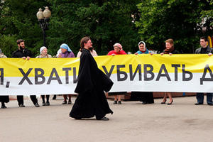Священник Даниил Сысоев