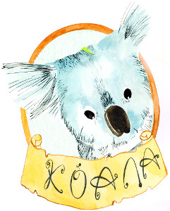 Коала