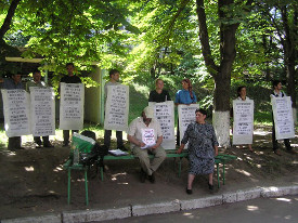 Дело Бугуновых