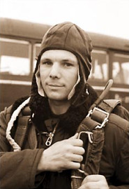 Юрий Гагарин