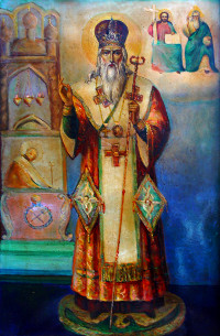 Икона святителя Афанасия