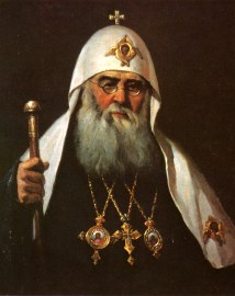 Патриарх Сергий