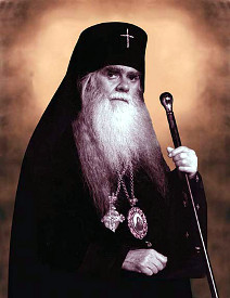 Архиепископ Аверкий Таушев