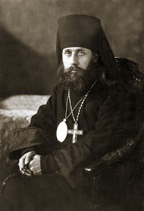 Священномученик Аркадий (Остальский)