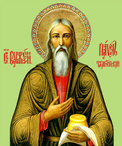 Преподобный Павел Таганрогский
