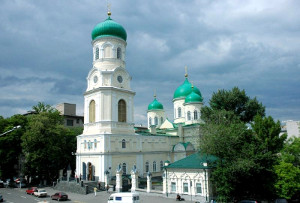 Свято-Троицкий кафедральный собор Днепропетровска