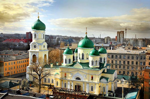 Свято-Троицкий кафедральный собор Днепропетровска
