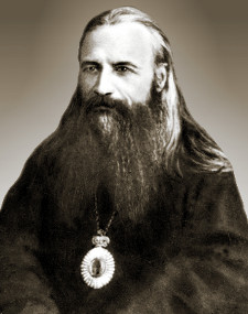 Священномученик Василий (Зеленцов)