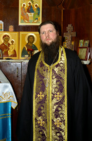 Священник Алексий Зайцев
