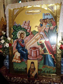Иконы св. Фотинии Самарянки, беседующей с Христом, и св. Филумена