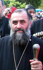 Митрополит Григорий (Бербичашвили)