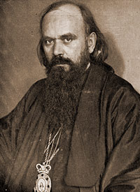 Святитель Николай (Велимирович)
