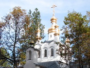 Монастырский храм