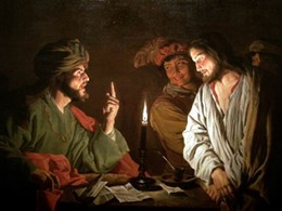 Христос перед Каиафой