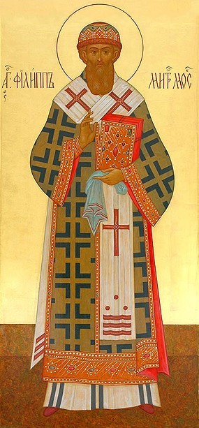 Святитель Филипп, Митрополит Московский — По ком звонит колокол