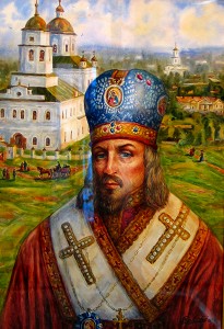 Святитель Иоасаф Белгородский