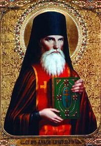 Преподобный Алексий Карпаторусский