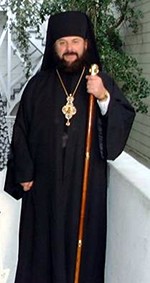 Епископ Александр Милеант