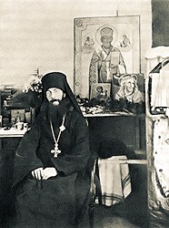 Епископ Вениамин (Милов)