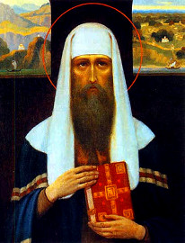 Икона святителя Михаила, первого митрополита Киевского