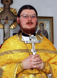 Священик Андрій Кінашевський