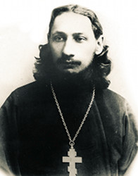 Священник Павел Флоренский