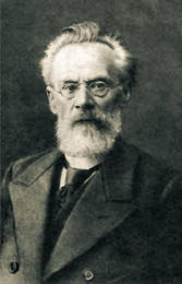 Лев Александрович Тихомиров