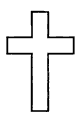 Четырёхконечный крест