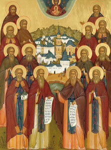 Собор Преподобных Старцев Оптинских