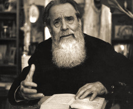 Священник Константин Галериу