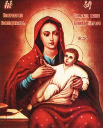 Икона Божией Матери «Козельщанская»