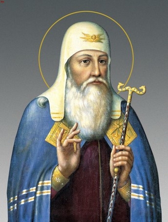 Святитель Иов, первый патриарх Московский и Всея Руси — По ком звонит  колокол