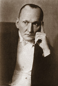 Александр Вертинский