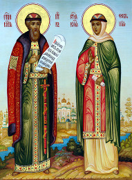 Святые князь Петр и княгиня Феврония Муромские