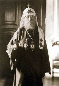 Святой Патриарх Тихон