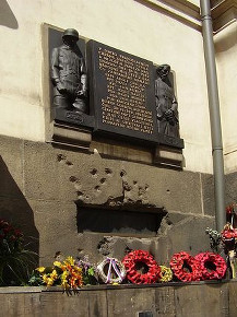 Памятник священномученику Горазду и парашютистам на стене собора Кирилла и Мефодия