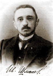 Иван Шмелев