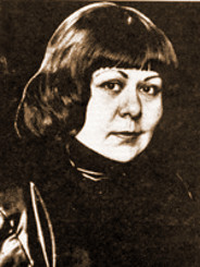 Ольга Асауляк