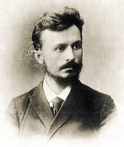 C.Н. Булгаков