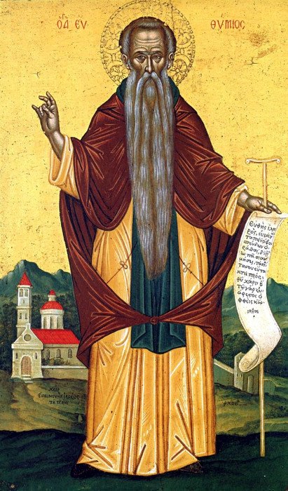 Картинки по запросу "Преподобный Евфи́мий Великий, иеромонах"