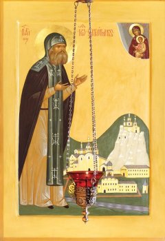 Преподобный Иоанн Затворник Святогорский
