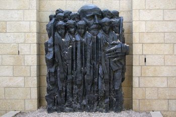 Памятник «Януш Корчак с детьми» в Иерусалиме