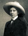 Ильина Наталья Николаевна, 1912 г.