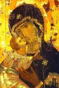 «Владимирская икона Божией Матери» — наиболее почитаемое изображение Богоматери на Руси. Византия. XII в.
