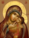 Корсунская чудотворная икона Божией Матери