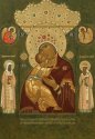 Волоколамская икона Божией Матери